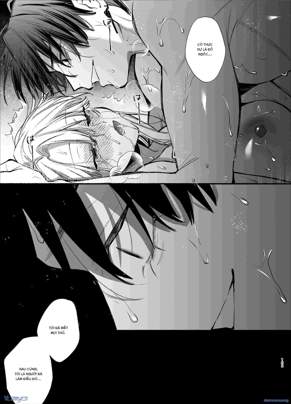 [18+] Tuyển Tập Truyện Ngắn Manga 