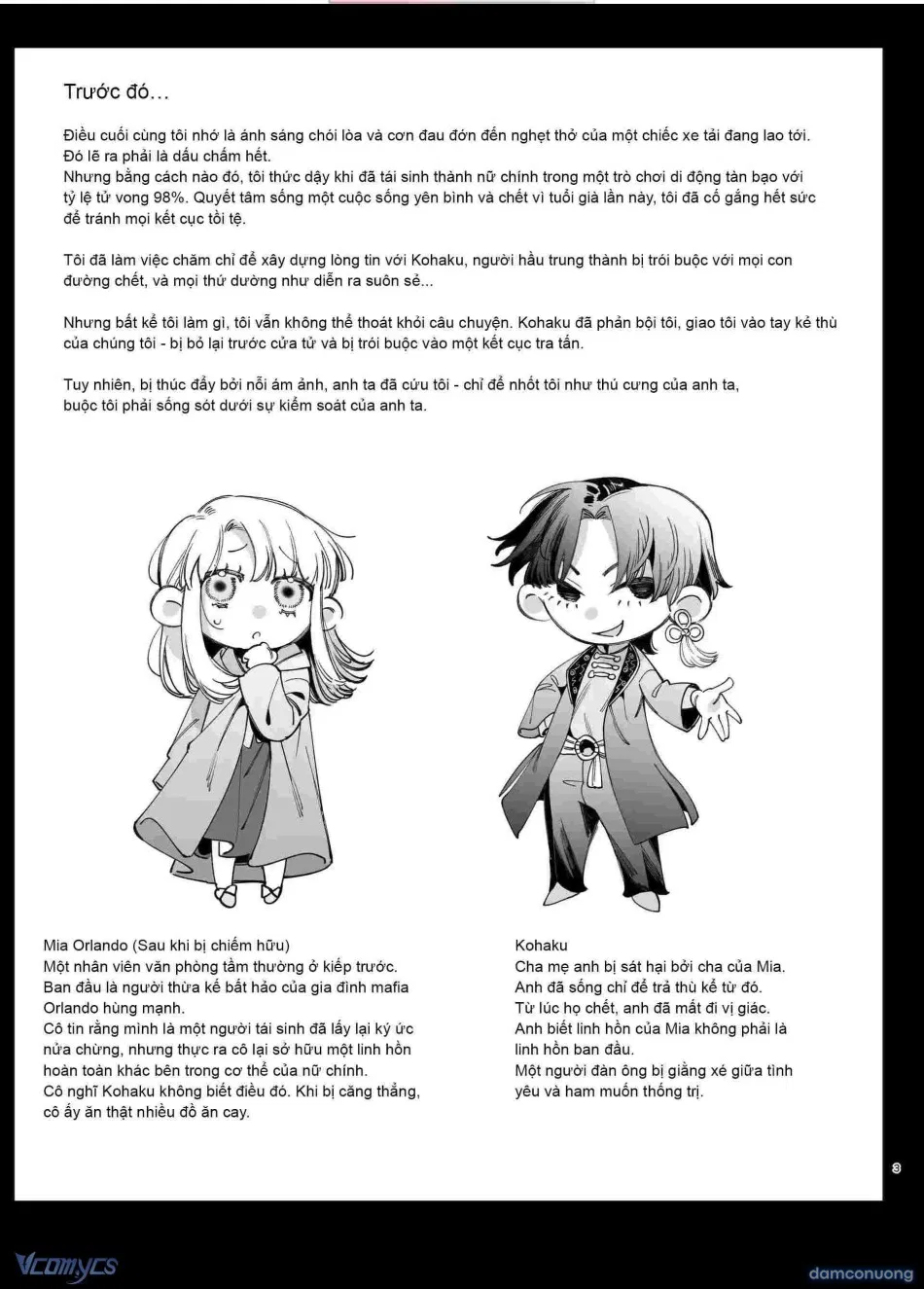 [18+] Tuyển Tập Truyện Ngắn Manga 