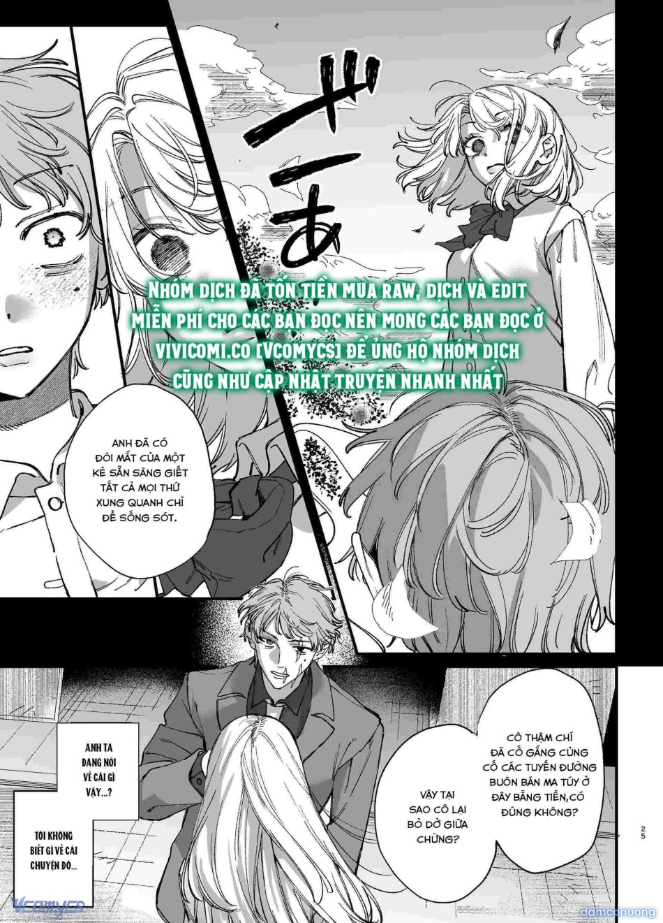 [18+] Tuyển Tập Truyện Ngắn Manga 