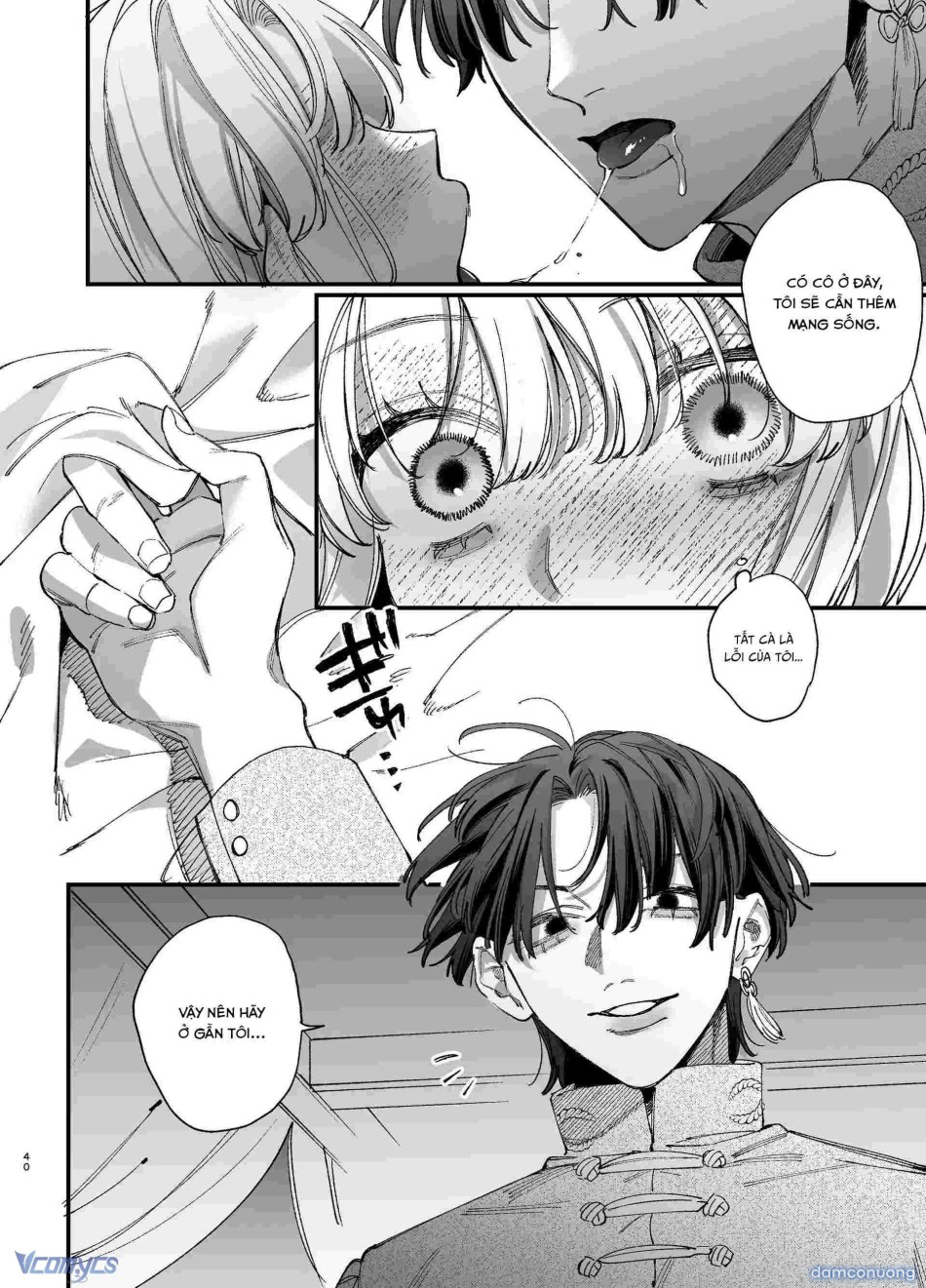 [18+] Tuyển Tập Truyện Ngắn Manga 