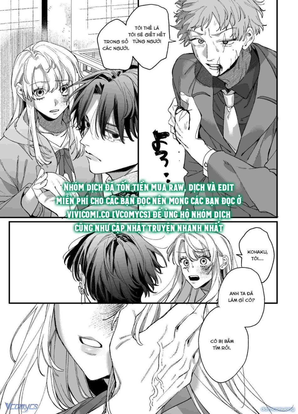 [18+] Tuyển Tập Truyện Ngắn Manga 