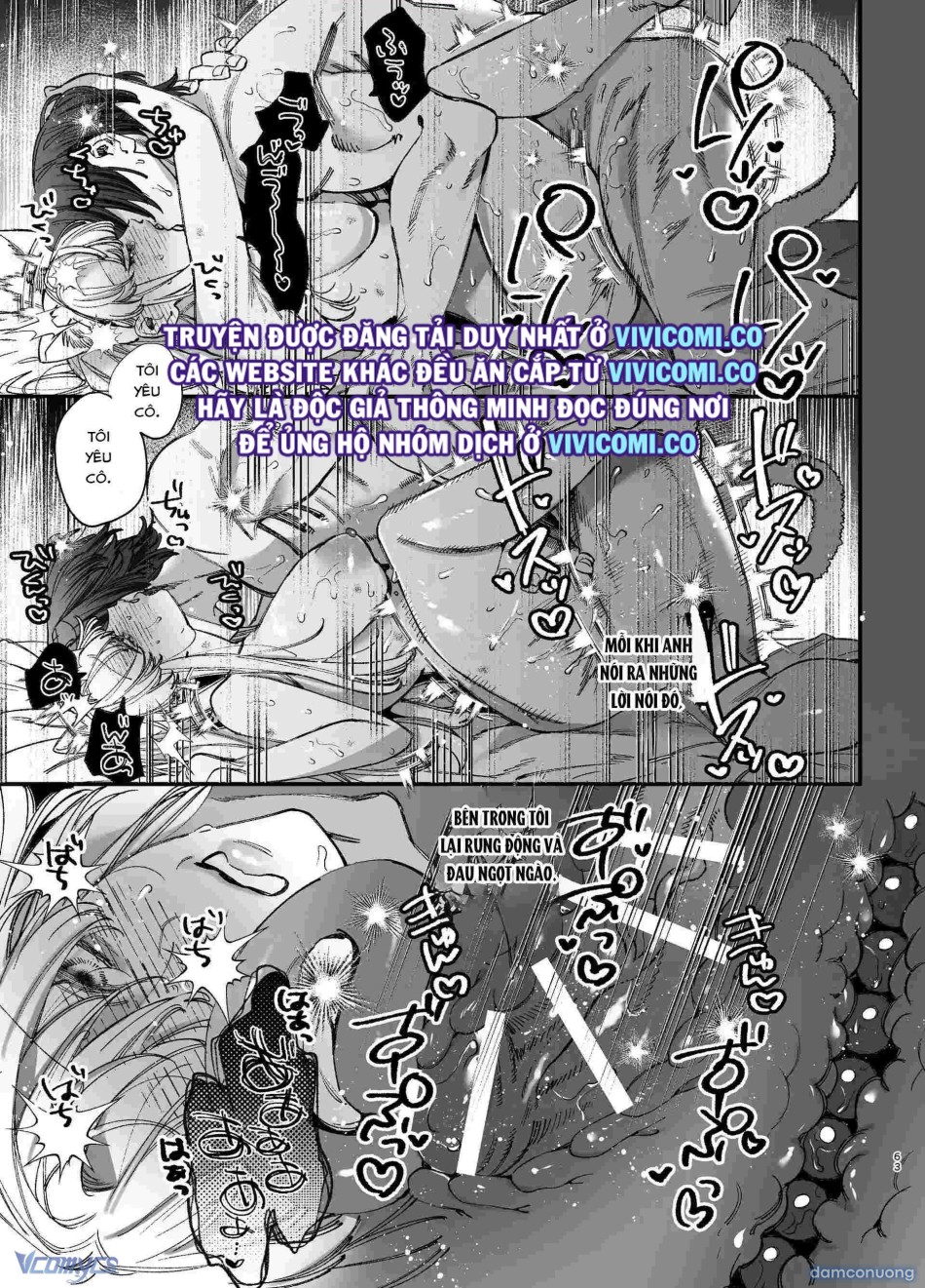 [18+] Tuyển Tập Truyện Ngắn Manga 