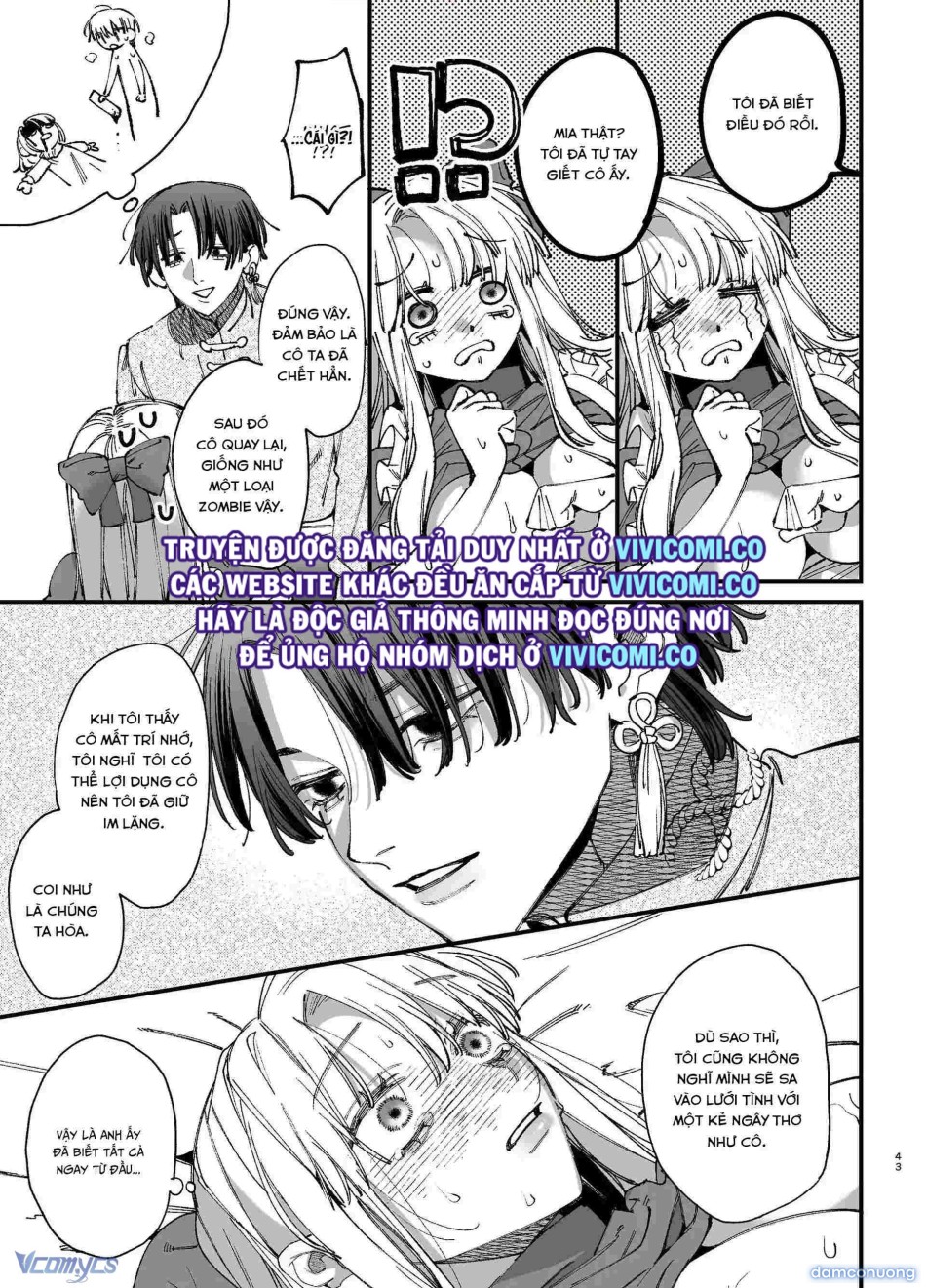 [18+] Tuyển Tập Truyện Ngắn Manga 