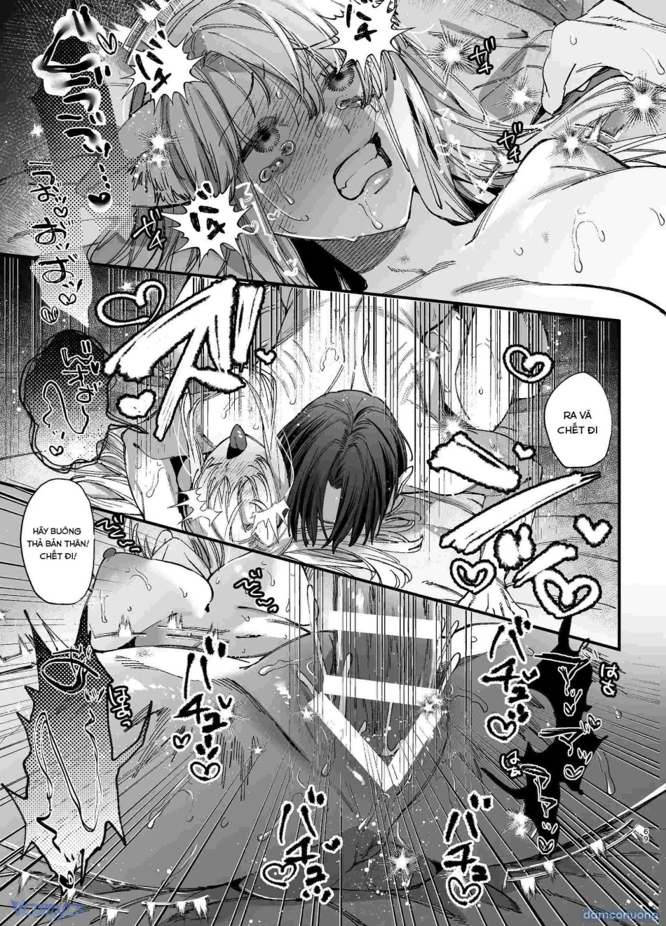 [18+] Tuyển Tập Truyện Ngắn Manga 