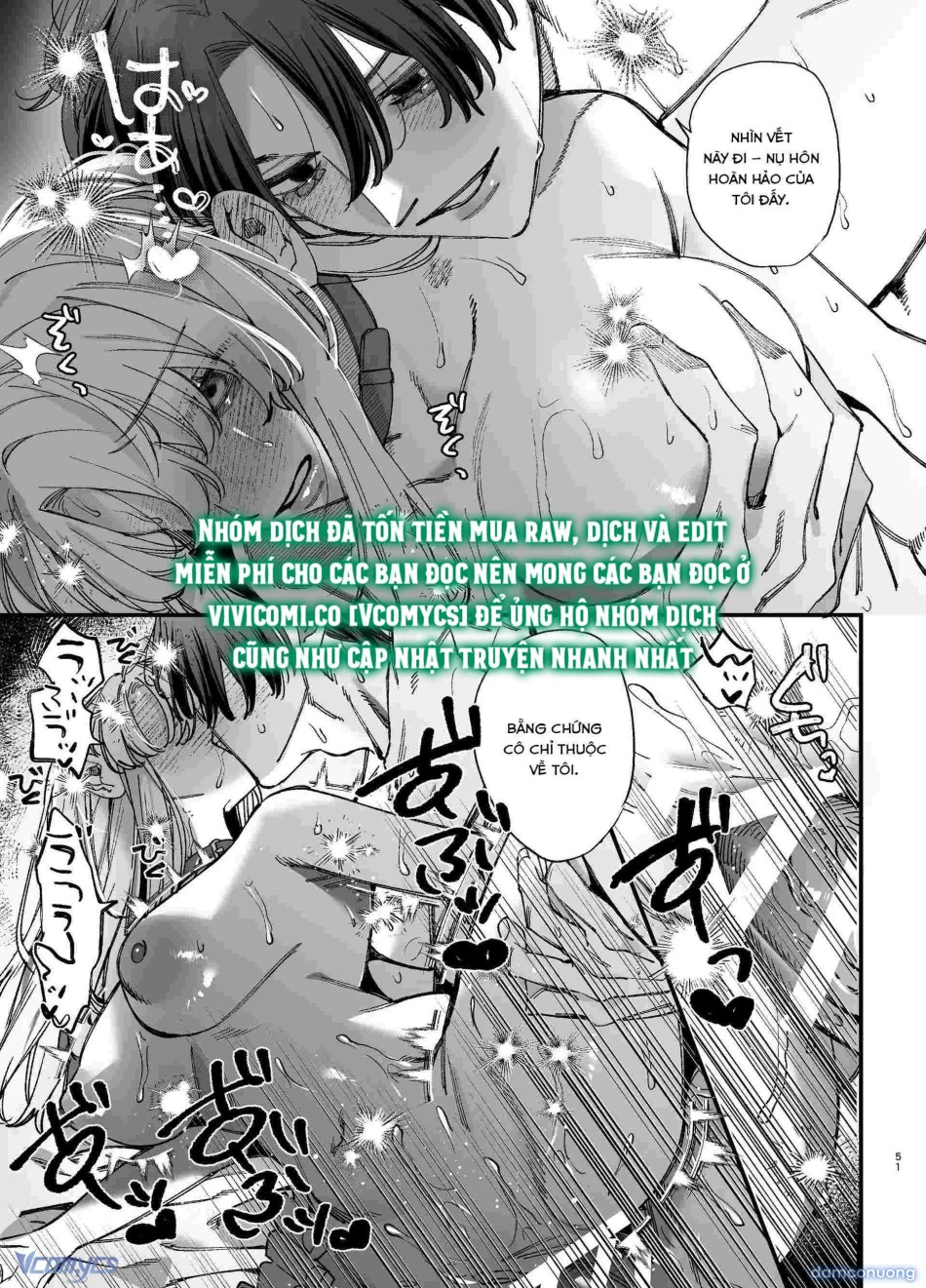 [18+] Tuyển Tập Truyện Ngắn Manga 