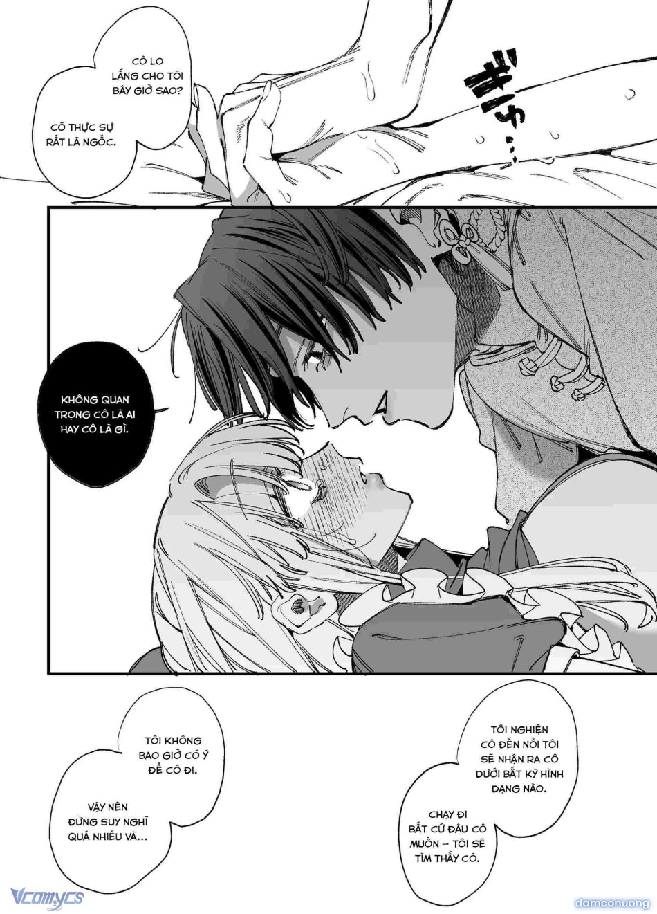 [18+] Tuyển Tập Truyện Ngắn Manga 