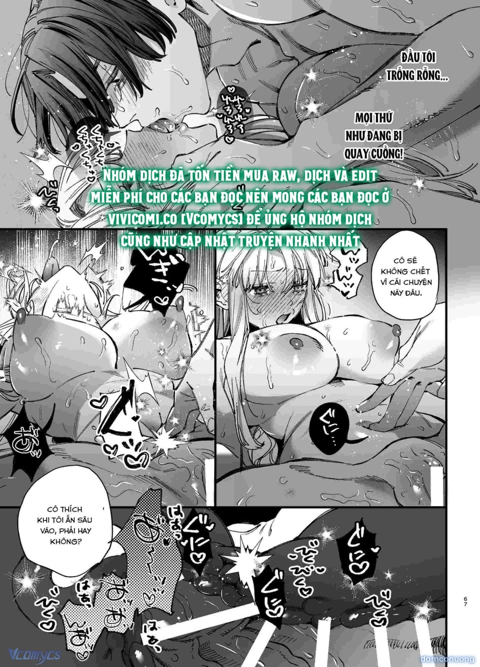 [18+] Tuyển Tập Truyện Ngắn Manga 