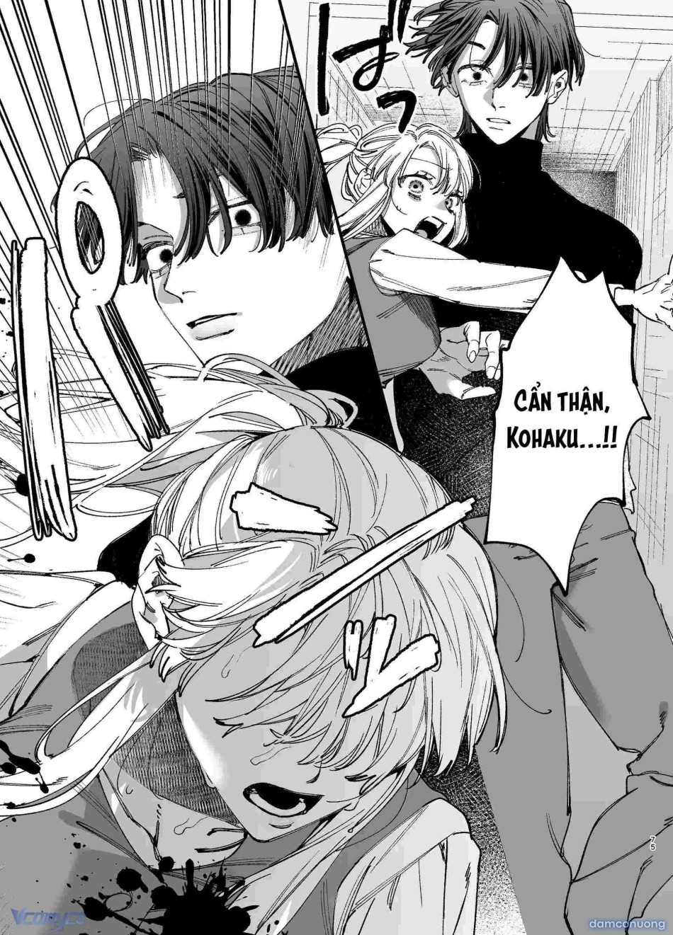 [18+] Tuyển Tập Truyện Ngắn Manga 