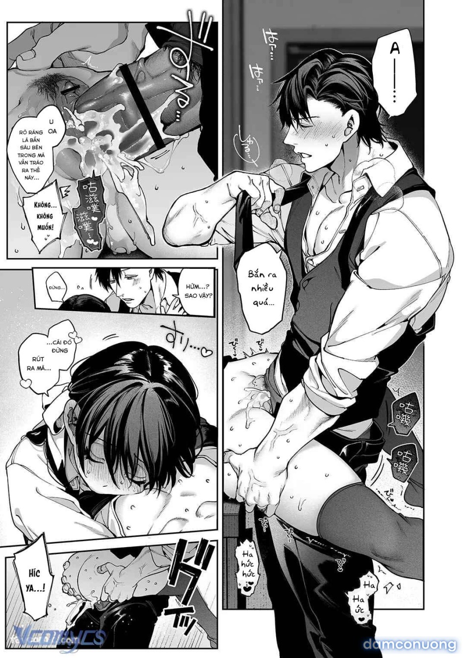 [18+] Tuyển Tập Truyện Ngắn Manga 