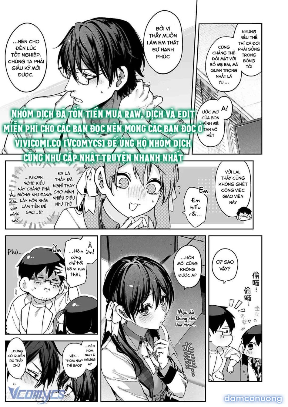 [18+] Tuyển Tập Truyện Ngắn Manga 