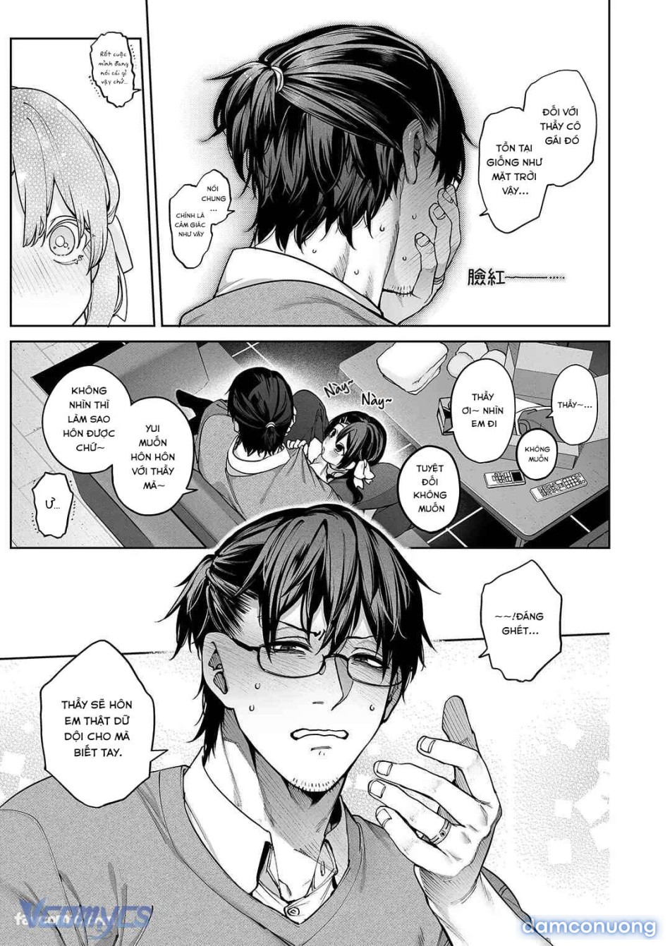 [18+] Tuyển Tập Truyện Ngắn Manga 