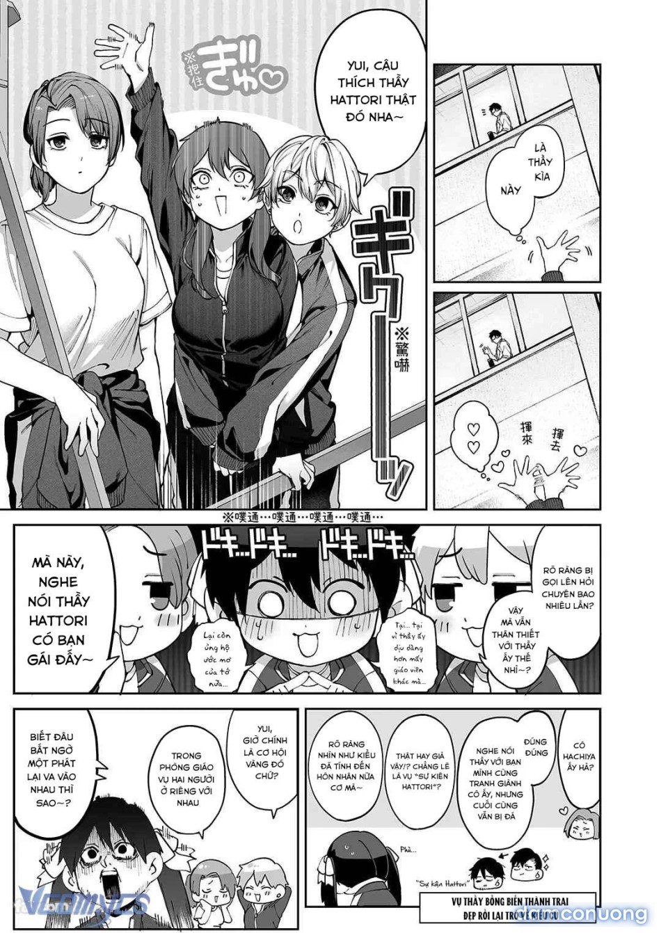 [18+] Tuyển Tập Truyện Ngắn Manga 