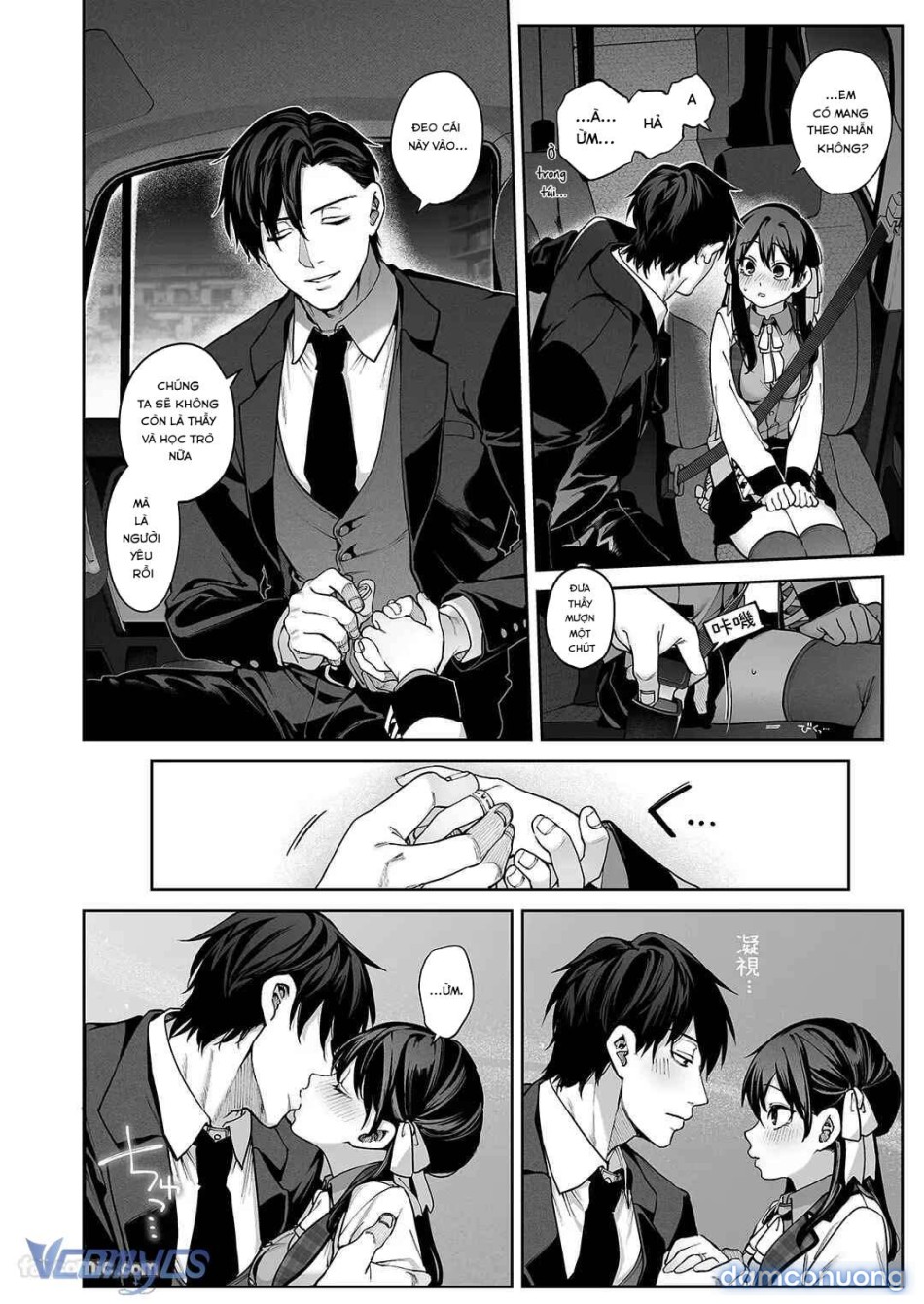[18+] Tuyển Tập Truyện Ngắn Manga 