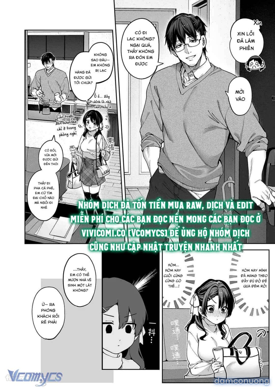 [18+] Tuyển Tập Truyện Ngắn Manga 