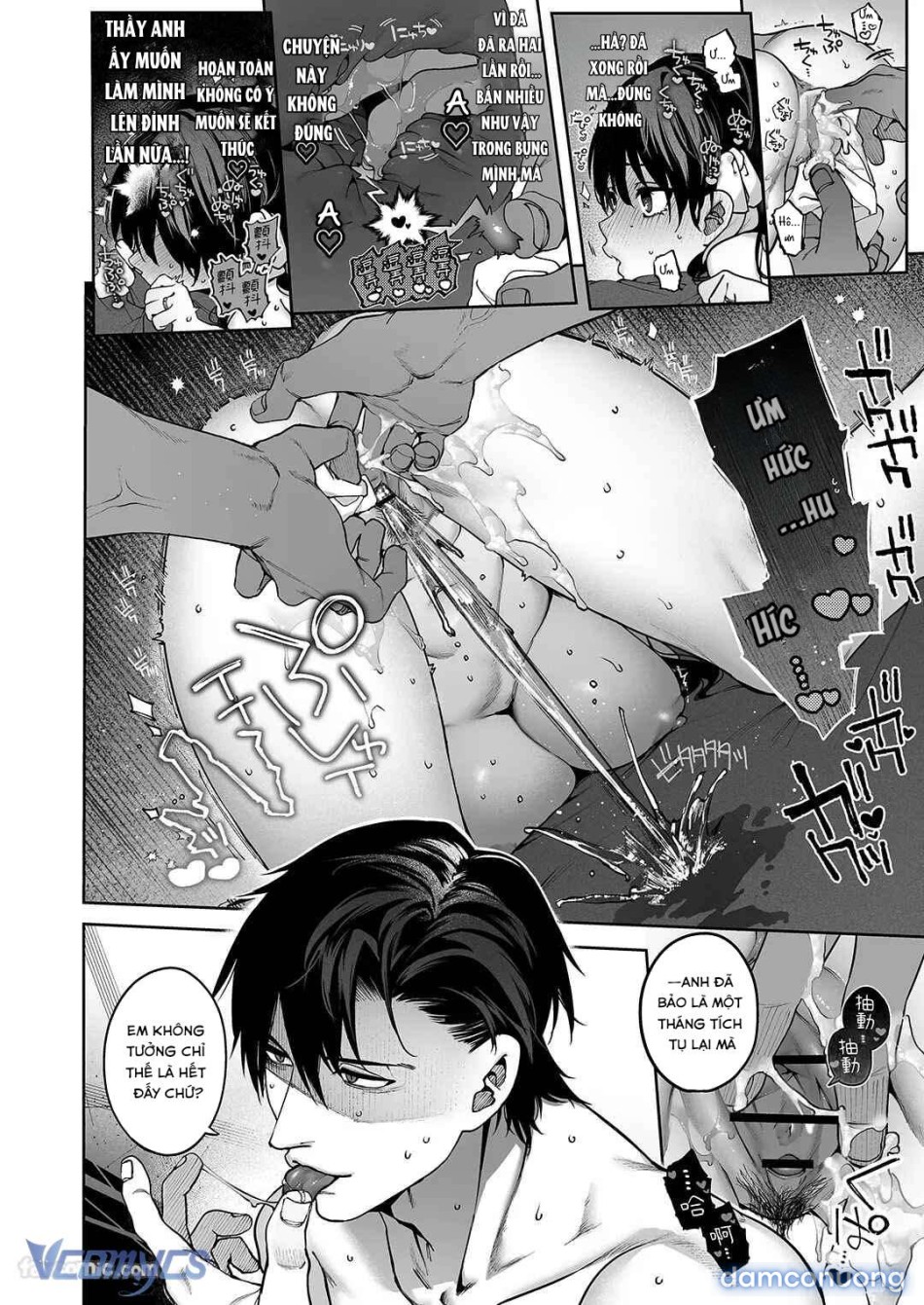 [18+] Tuyển Tập Truyện Ngắn Manga 
