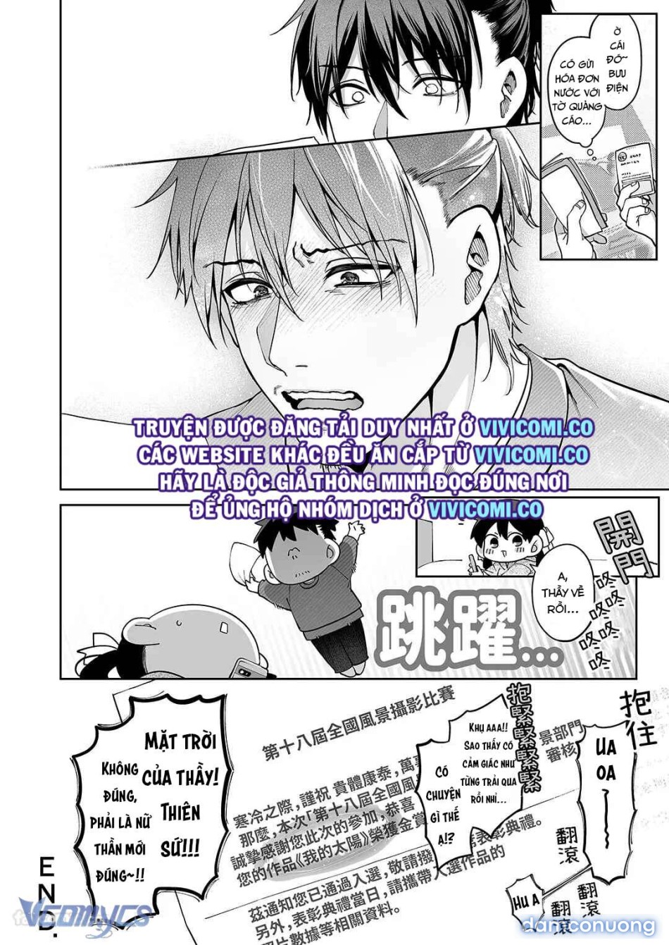 [18+] Tuyển Tập Truyện Ngắn Manga 