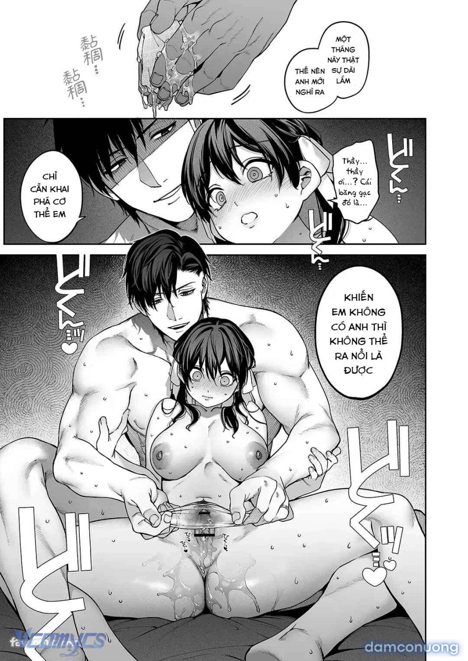 [18+] Tuyển Tập Truyện Ngắn Manga 