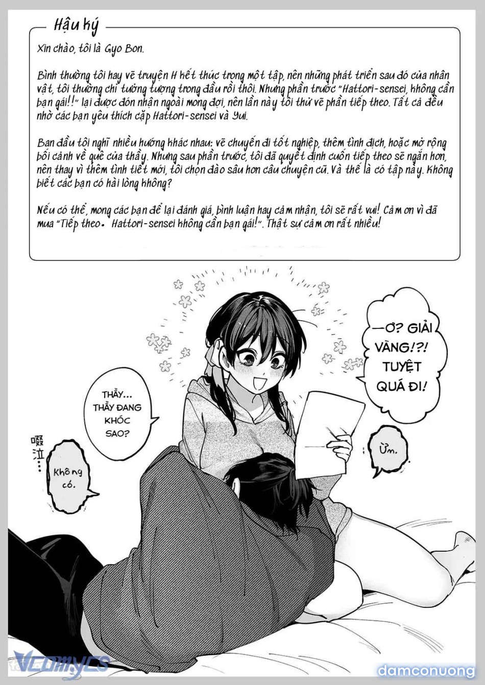 [18+] Tuyển Tập Truyện Ngắn Manga 