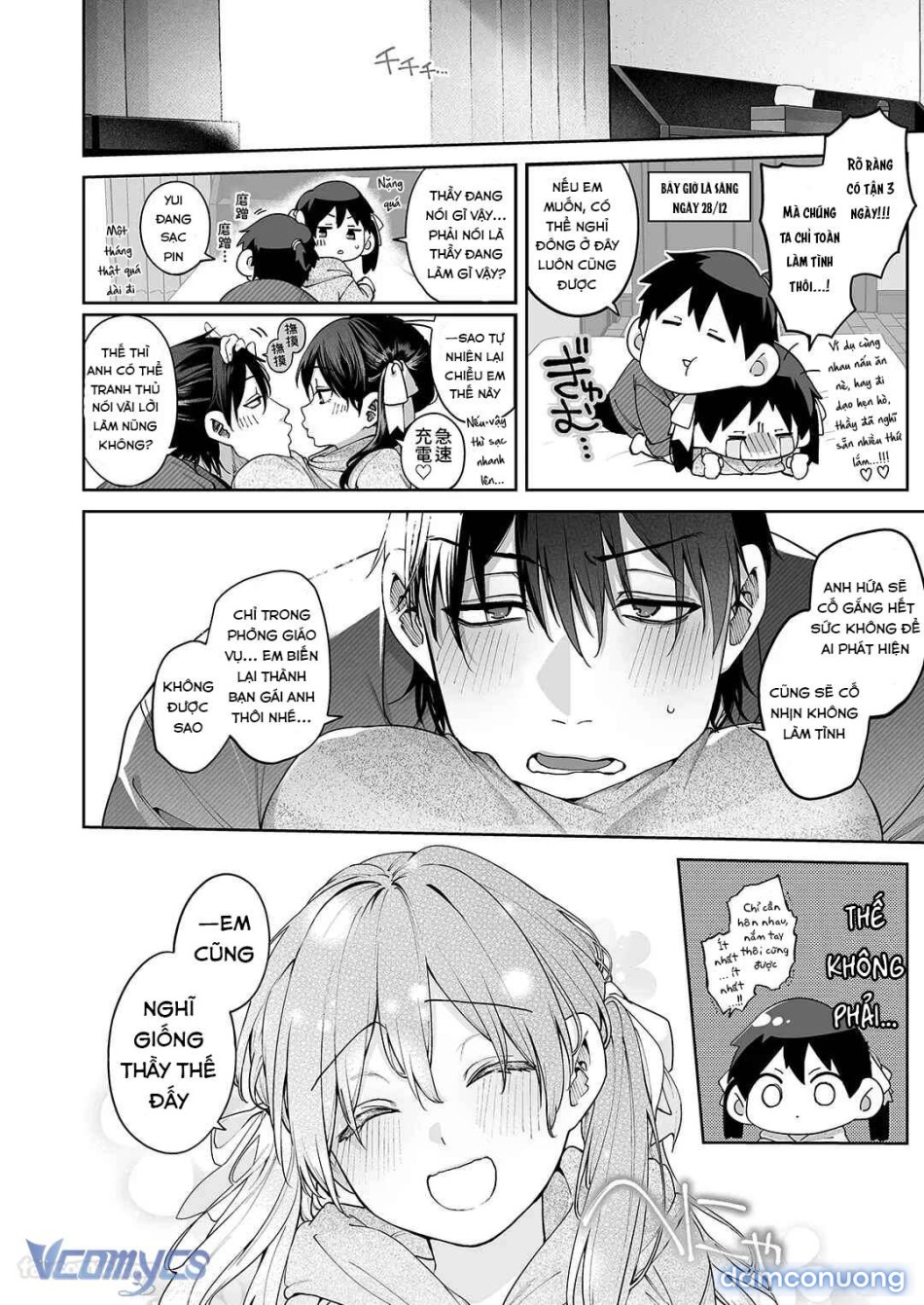 [18+] Tuyển Tập Truyện Ngắn Manga 