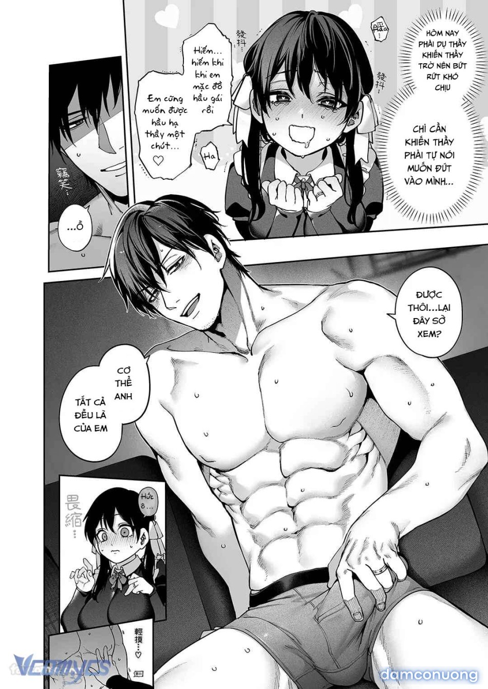 [18+] Tuyển Tập Truyện Ngắn Manga 