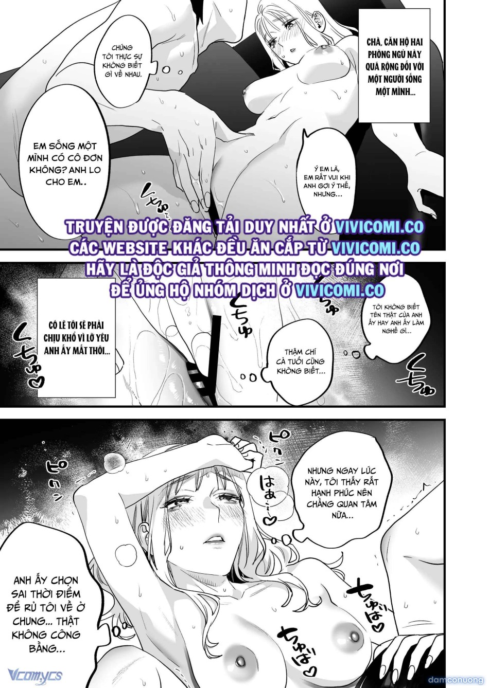[18+] Tuyển Tập Truyện Ngắn Manga 