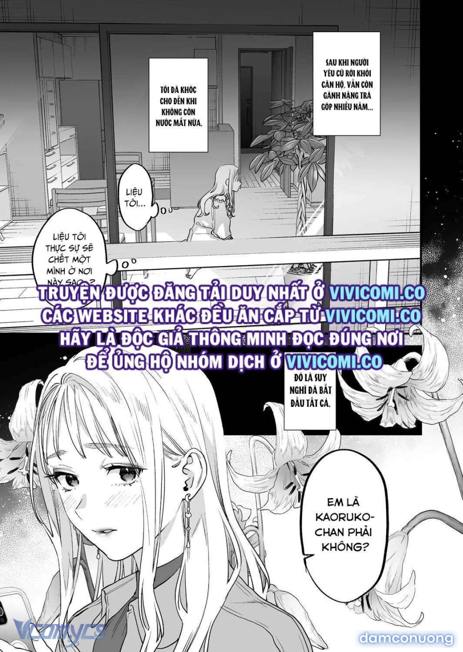 [18+] Tuyển Tập Truyện Ngắn Manga 