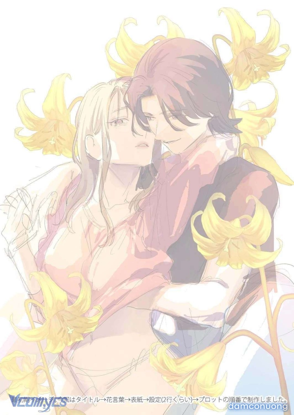 [18+] Tuyển Tập Truyện Ngắn Manga 