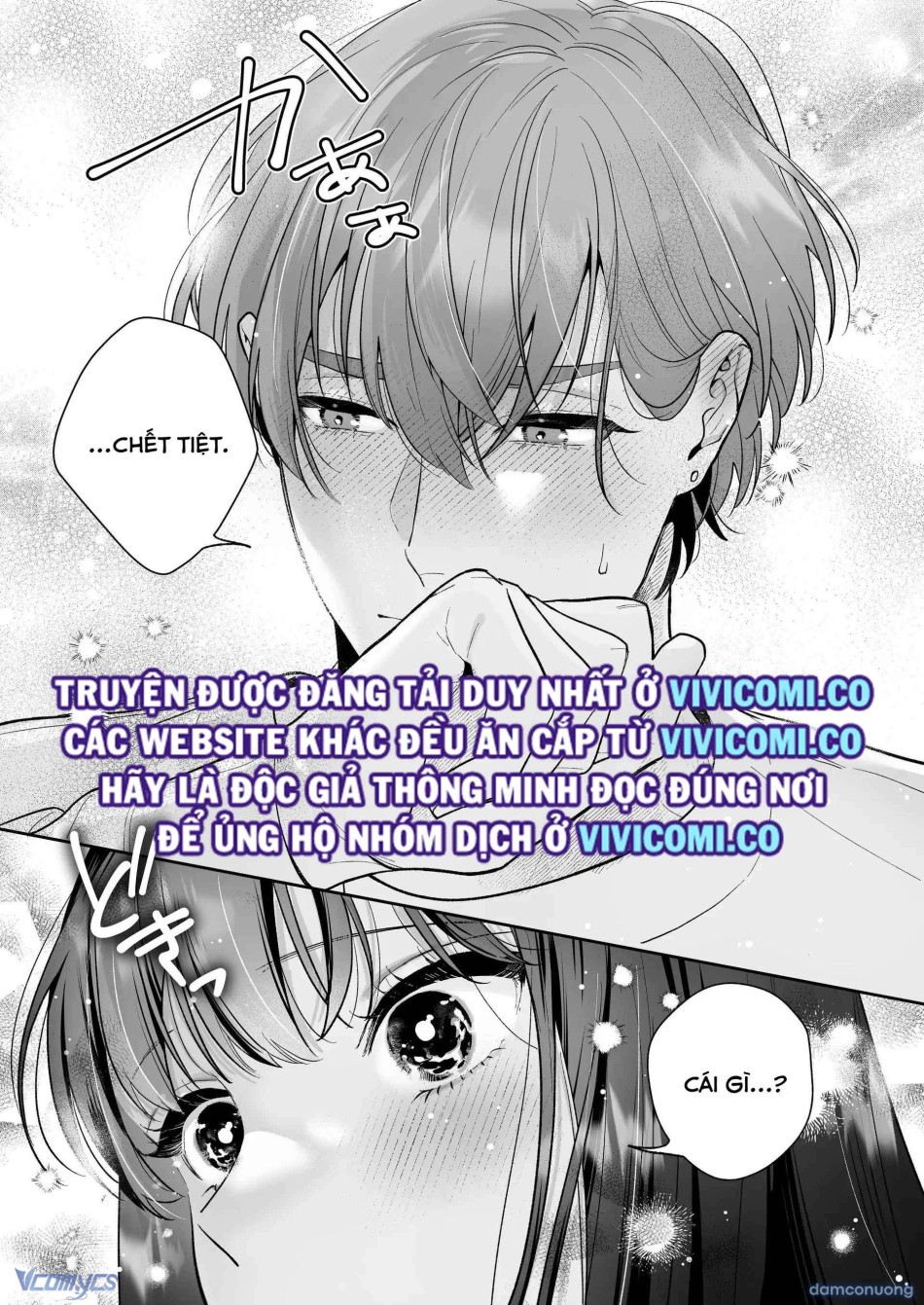 [18+] Tuyển Tập Truyện Ngắn Manga 