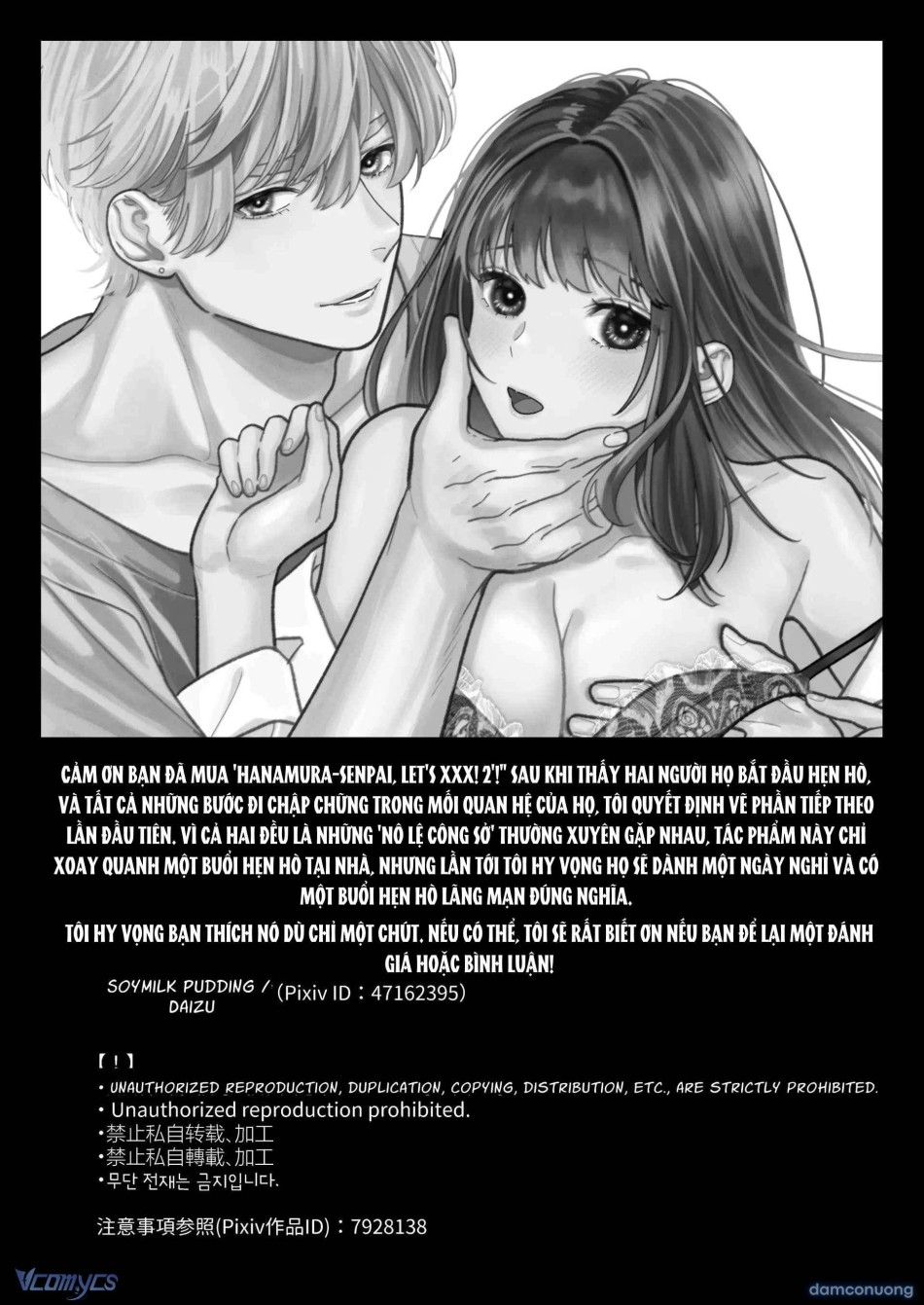 [18+] Tuyển Tập Truyện Ngắn Manga 