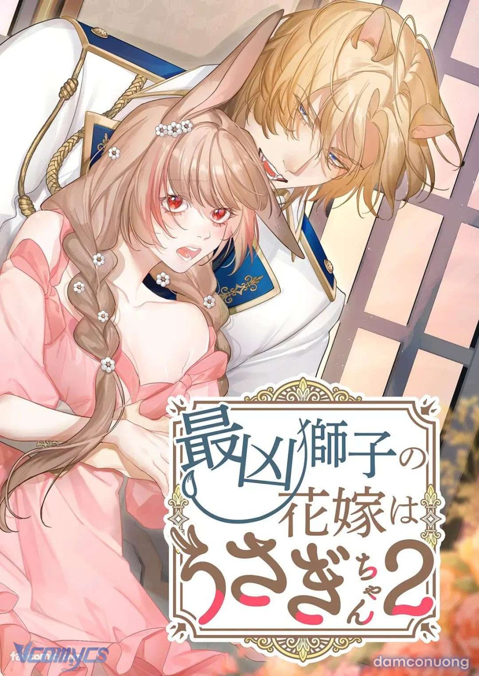 [18+] Tuyển Tập Truyện Ngắn Manga 