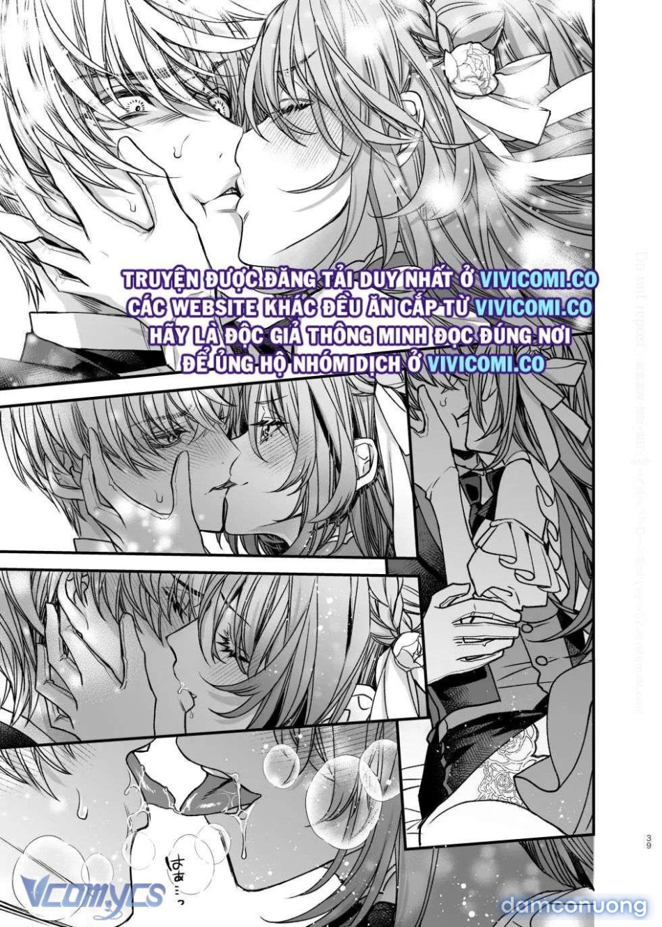 [18+] Tuyển Tập Truyện Ngắn Manga 