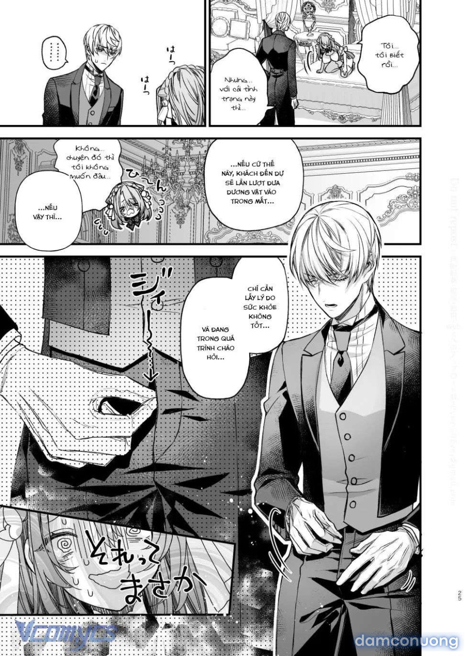 [18+] Tuyển Tập Truyện Ngắn Manga 