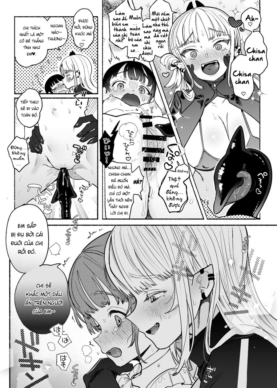 Boukyo Boukou Yuri Bouryoku 