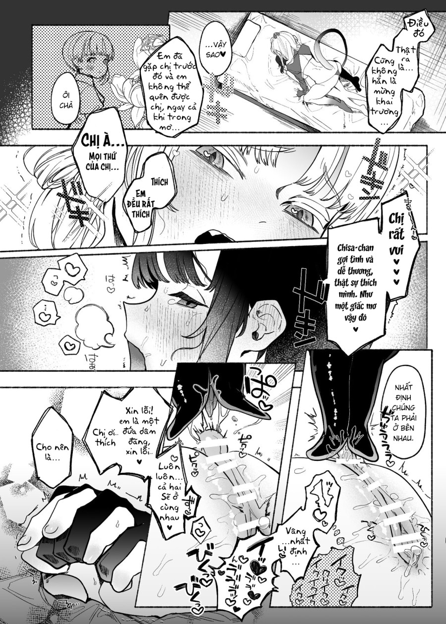 Boukyo Boukou Yuri Bouryoku 