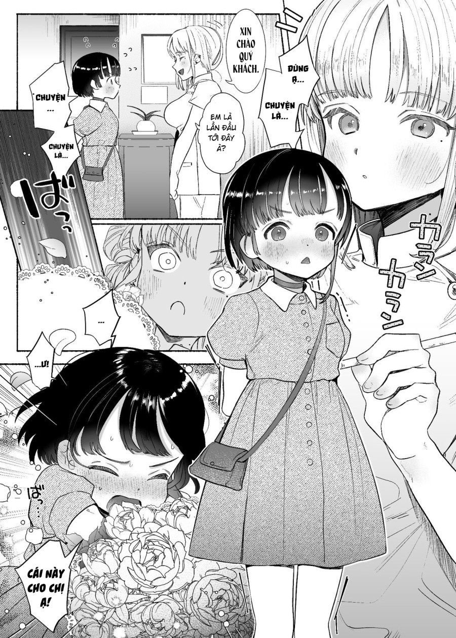 Boukyo Boukou Yuri Bouryoku 