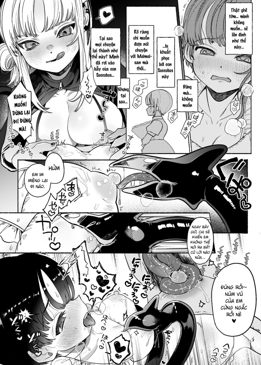 Boukyo Boukou Yuri Bouryoku 