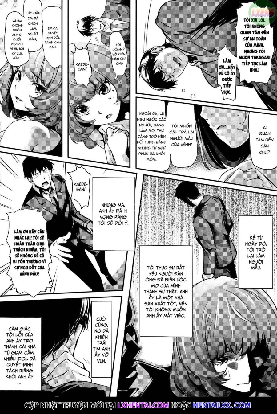 Another Produce -Kaede Takagaki- 