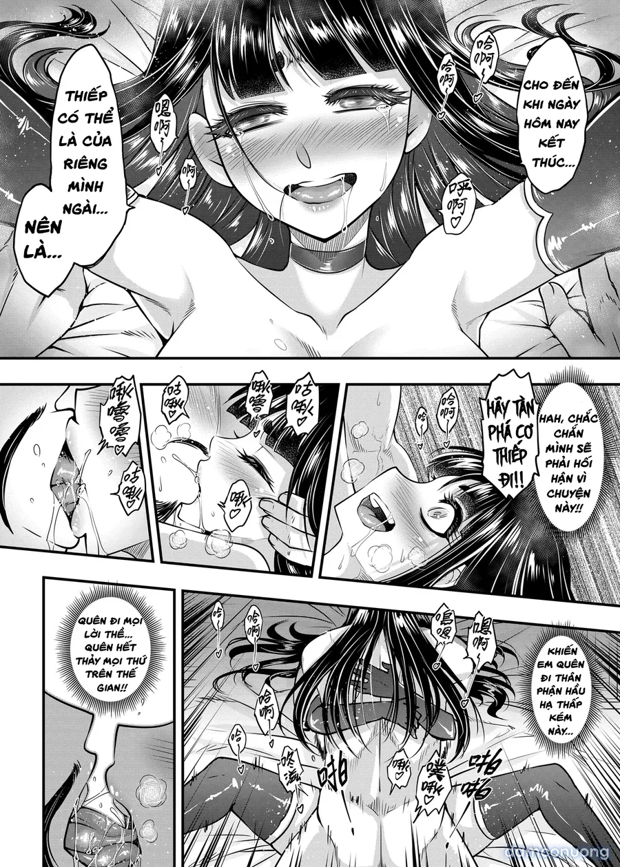 Hyakkasou 9:Zoku Gejo Botan no Daraku 