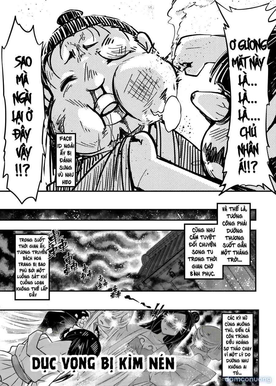 Hyakkasou 9:Zoku Gejo Botan no Daraku 