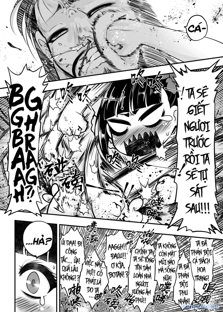 Hyakkasou 9:Zoku Gejo Botan no Daraku 
