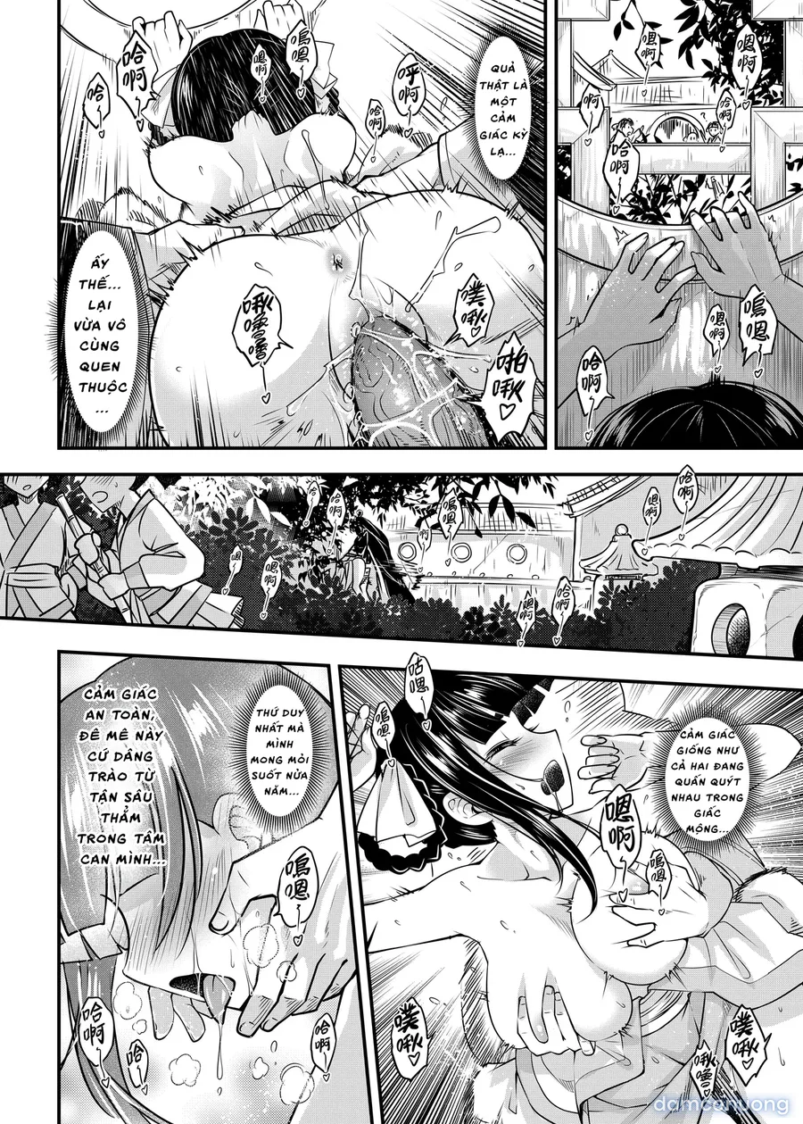 Hyakkasou 9:Zoku Gejo Botan no Daraku 