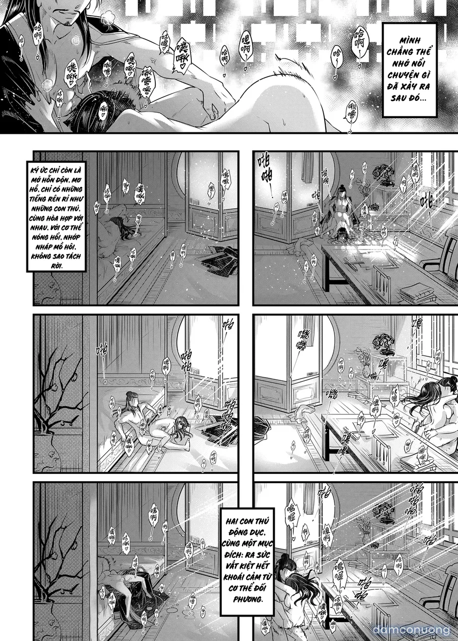 Hyakkasou 9:Zoku Gejo Botan no Daraku 