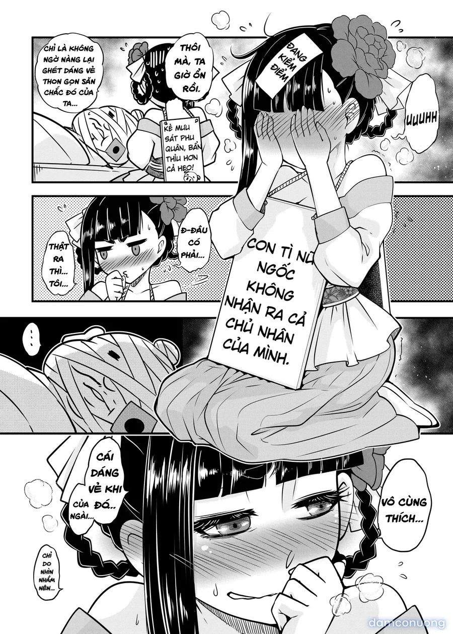Hyakkasou 9:Zoku Gejo Botan no Daraku 