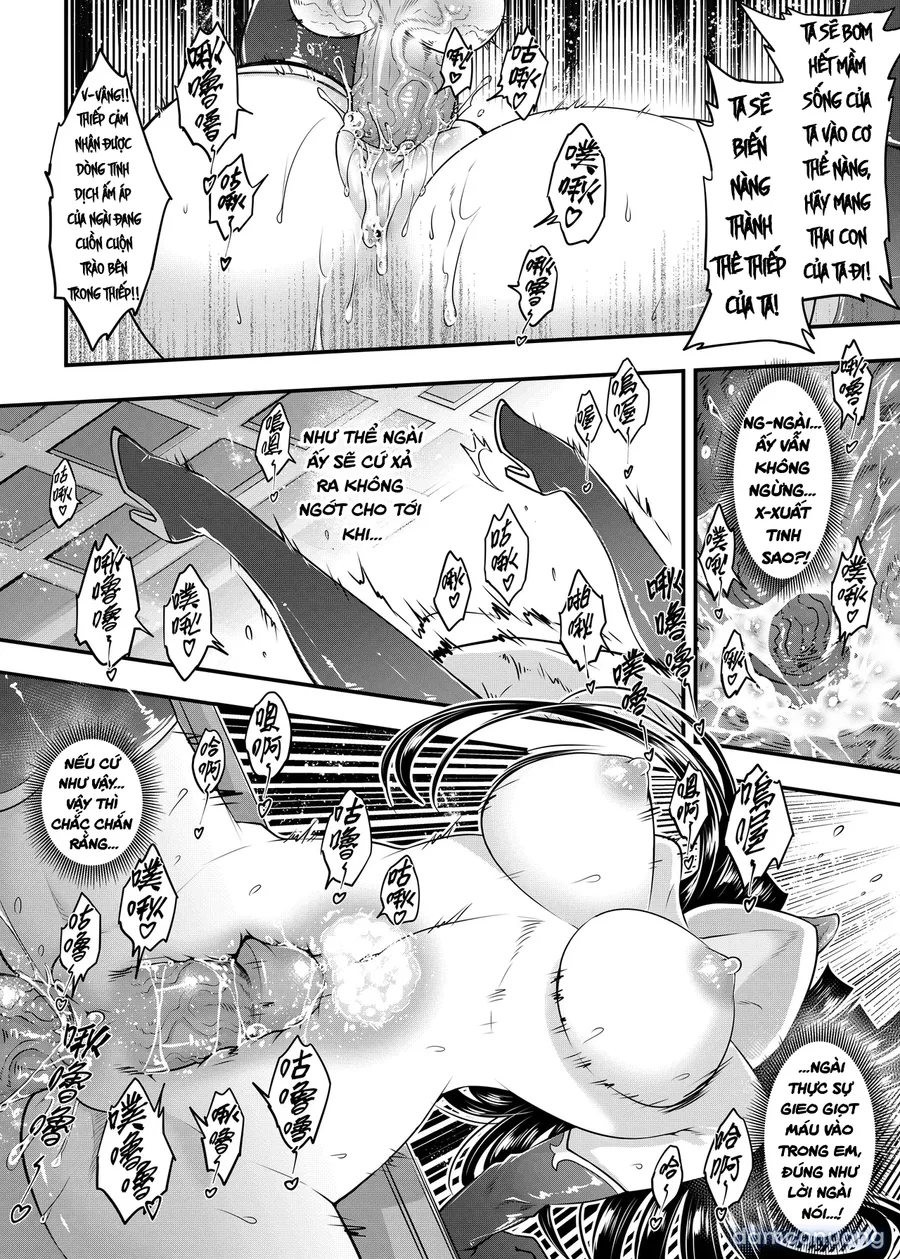 Hyakkasou 9:Zoku Gejo Botan no Daraku 