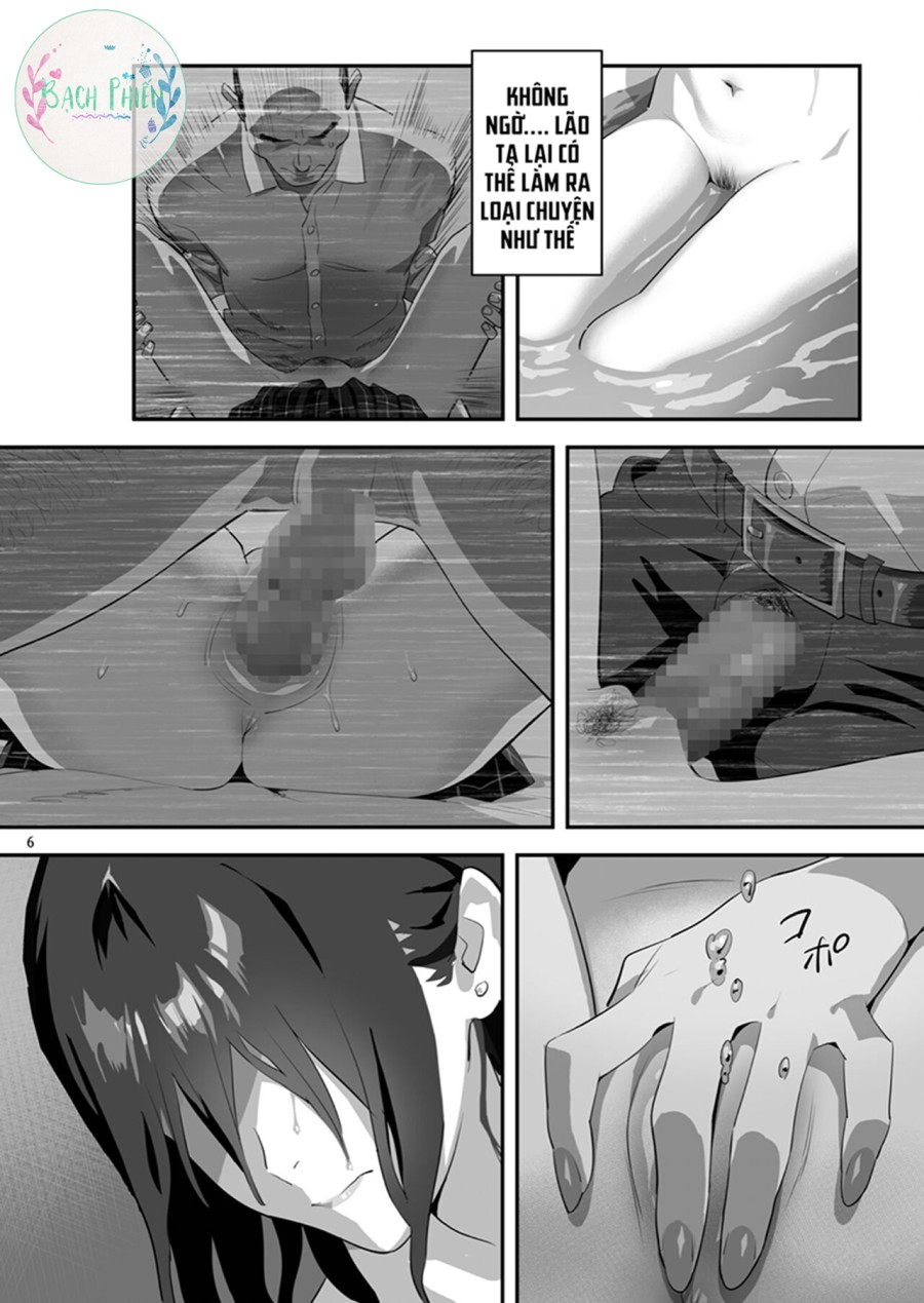 Tonari no JK ni Odosarete Iribitararetemasu (Naki 3) 