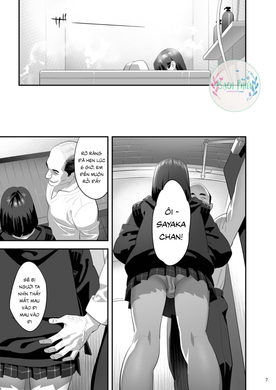 Tonari no JK ni Odosarete Iribitararetemasu (Naki 3) 