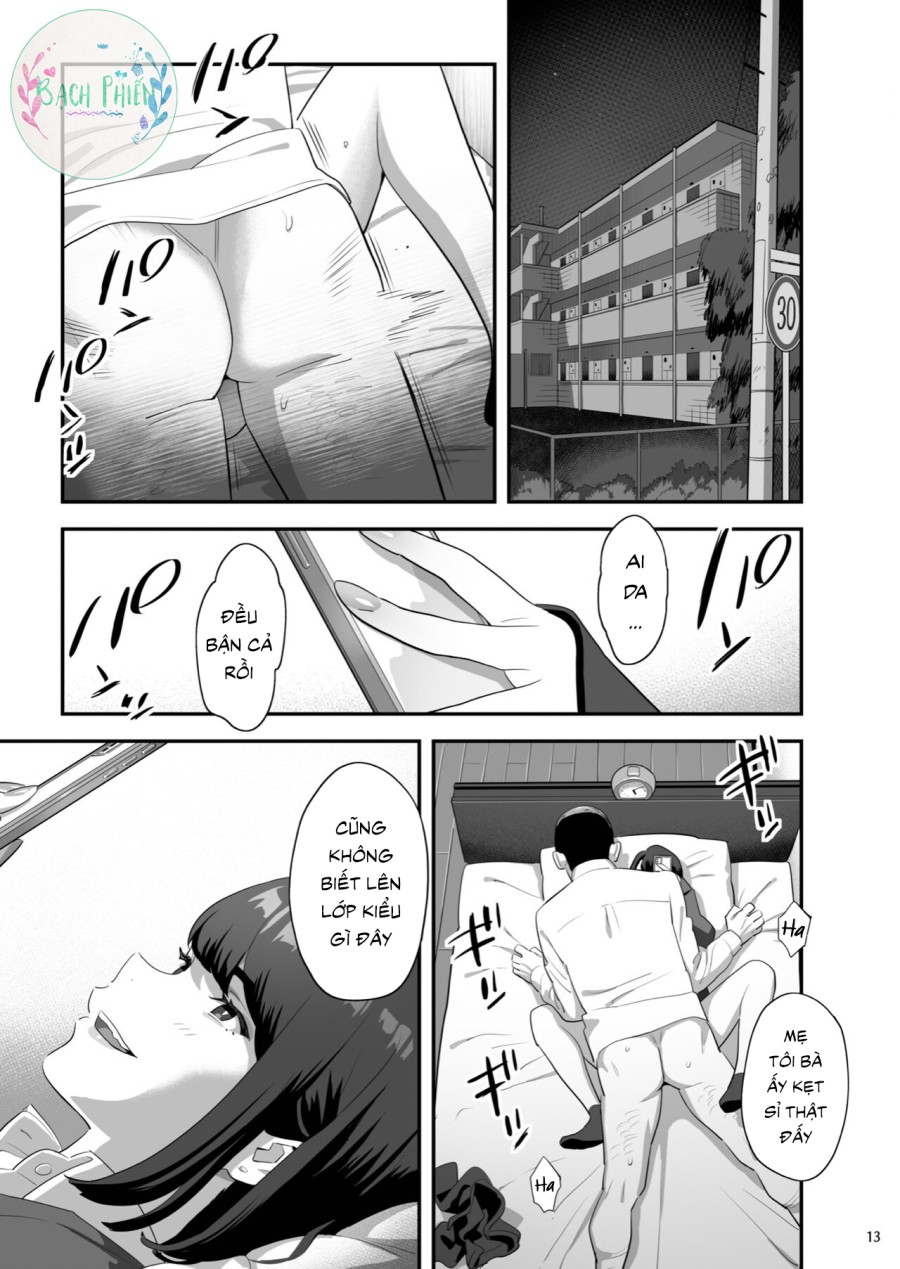 Tonari no JK ni Odosarete Iribitararetemasu (Naki 3) 