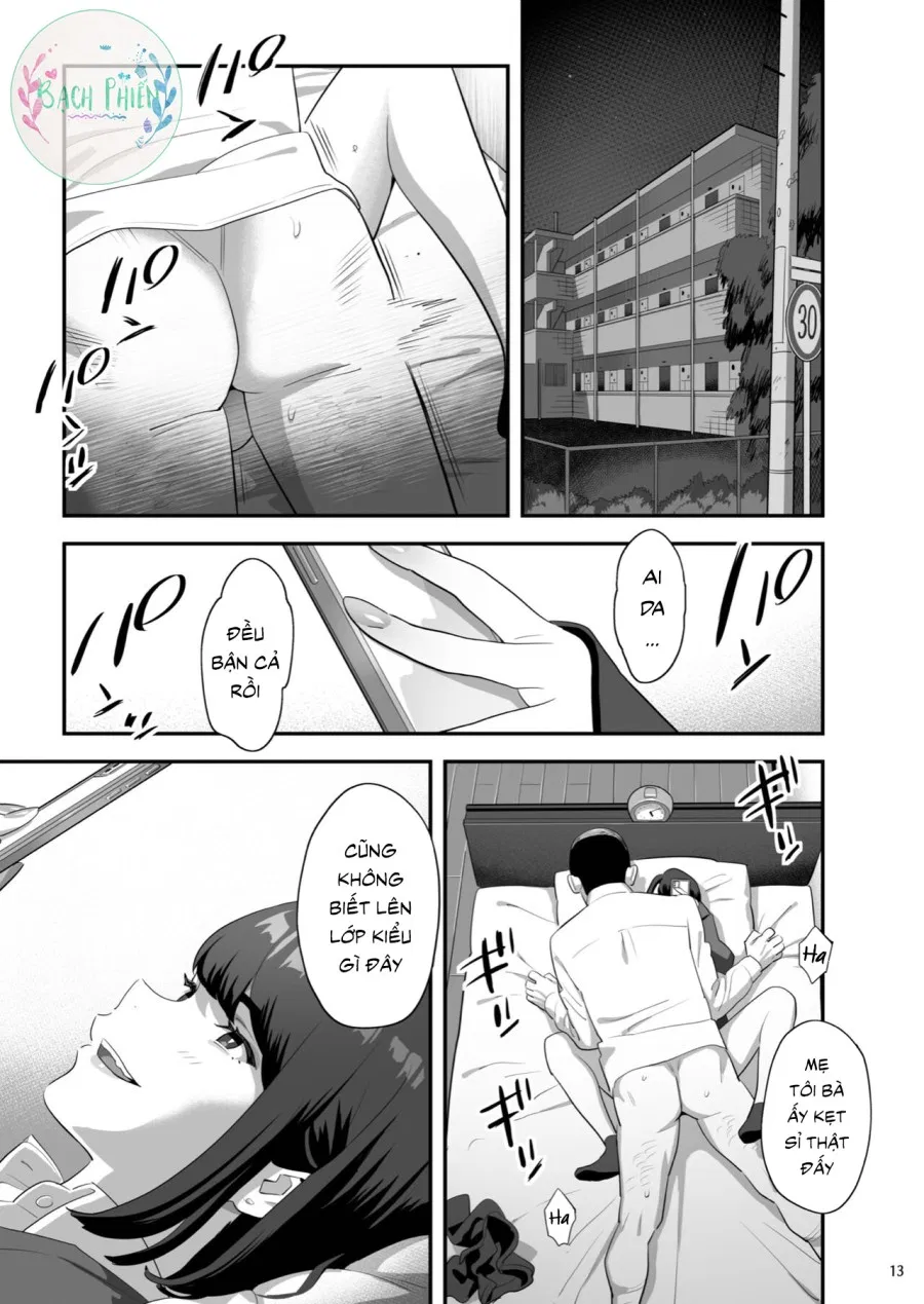 Tonari no JK ni Odosarete Iribitararetemasu (Naki 3) 