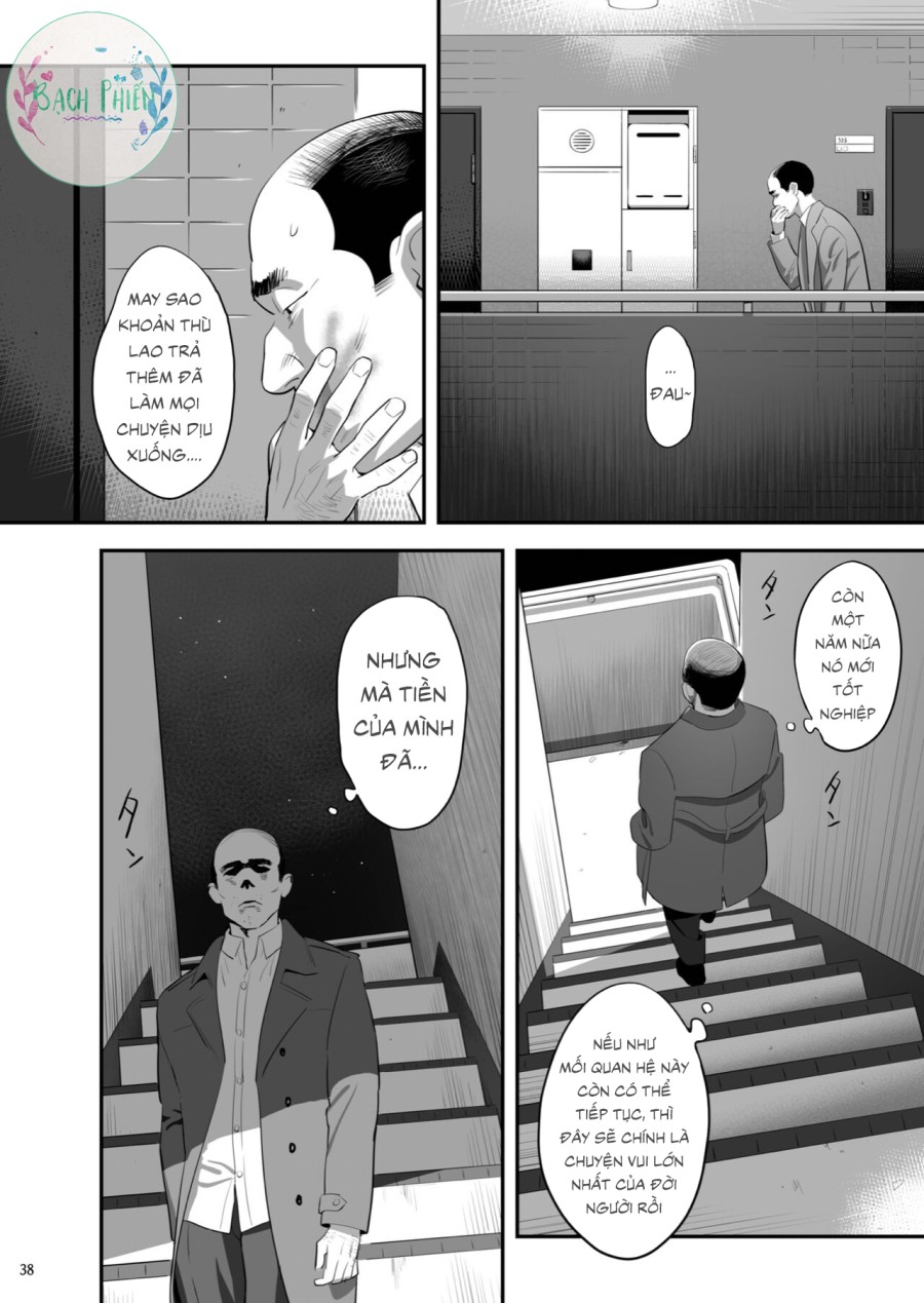 Tonari no JK ni Odosarete Iribitararetemasu (Naki 3) 