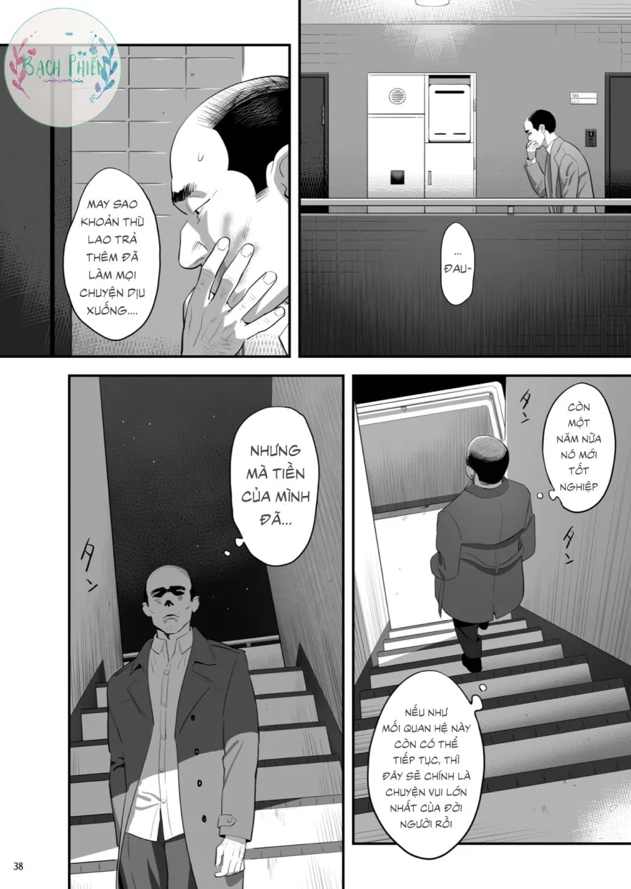 Tonari no JK ni Odosarete Iribitararetemasu (Naki 3) 